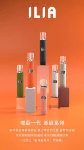 kiss,kiss主機,kiss糖果,kiss煙彈,kiss官網,kiss糖果官網,kiss電子煙,kiss霧化口味,凱斯,kiss口味,kiss推薦,kiss電子菸,kiss電子菸主機,kiss口味推薦,kiss購買,kiss菸彈,kiss電子菸購買,kiss菸彈推薦,電子煙,電子菸推薦,電子煙口味,電子煙推薦,kiss糖果口味,凱斯電子煙ptt,凱斯電子煙dcard,凱斯電子煙評價,kiss煙彈口味推薦,凱斯主機,kiss主機說明書,kiss新款電子煙,凱斯電子煙,凱斯口味,凱斯推薦,凱斯煙彈,凱斯糖果,凱斯電子菸,凱斯電子菸主機,凱斯口味推薦,凱斯購買,凱斯菸彈,kiss煙桿,凱斯官網